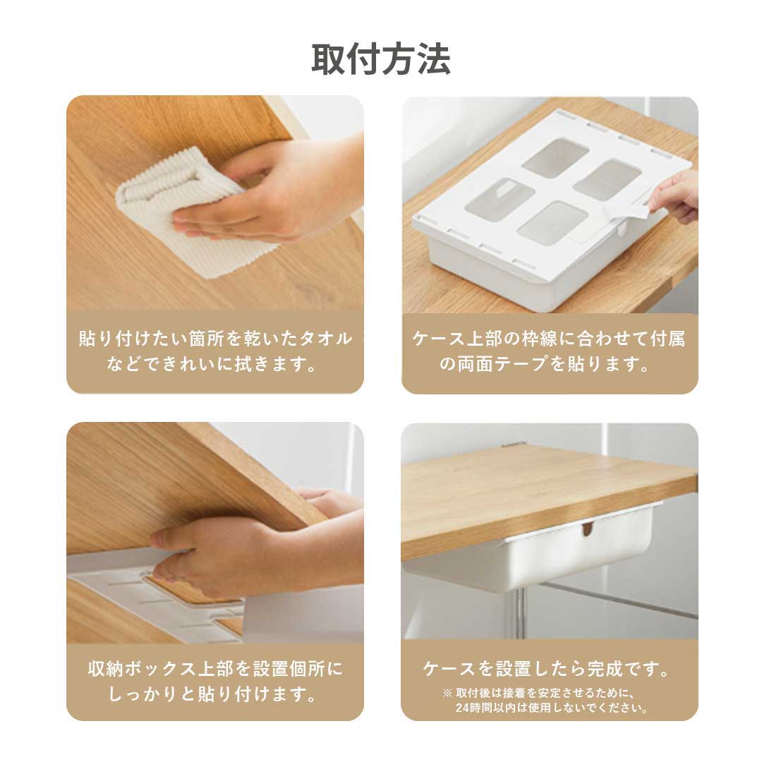 クランプで天板を挟む(穴を開けない)